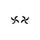 DJI Avata 360 Propellers