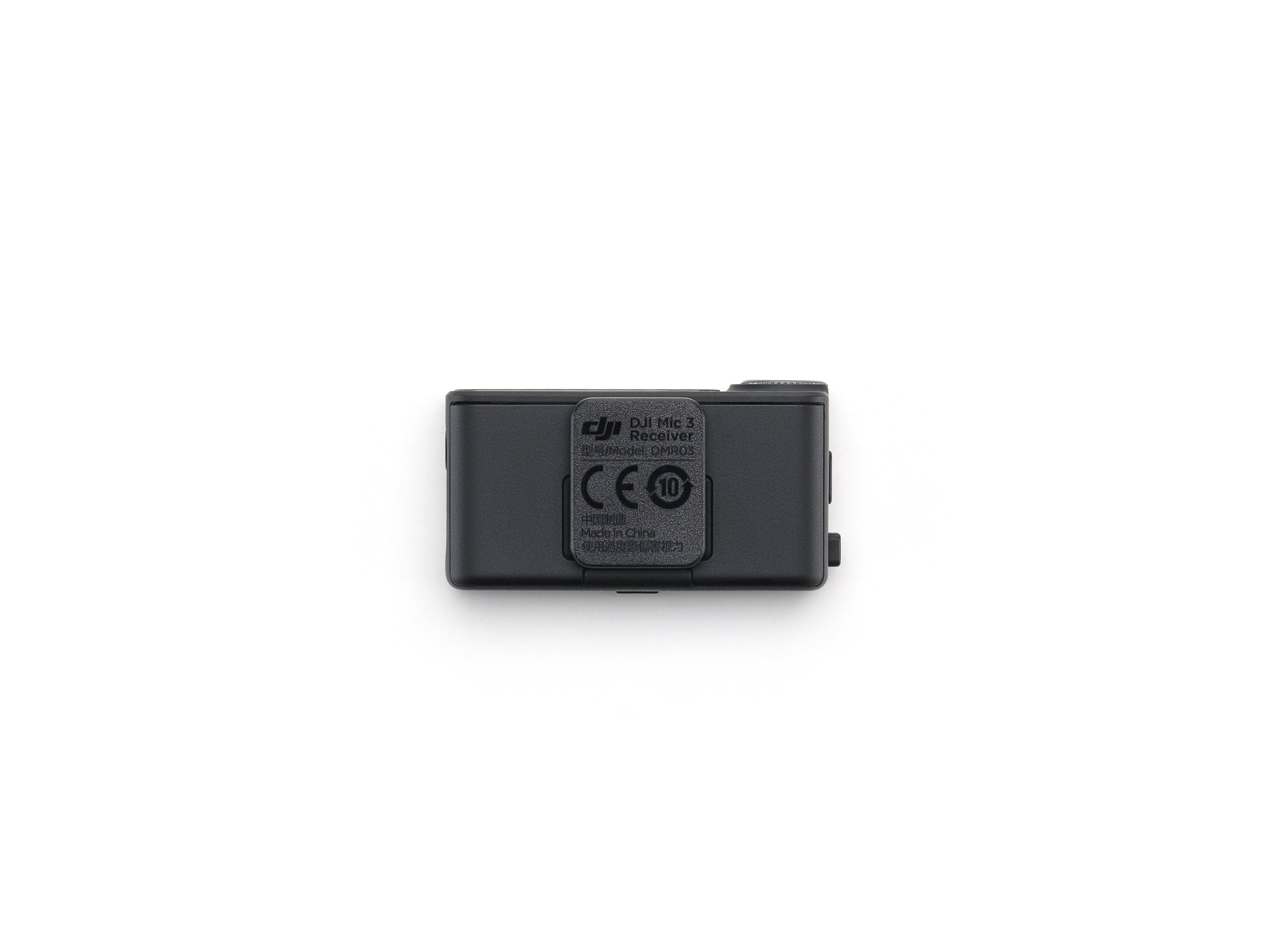 DJI Mic 3 Receiver