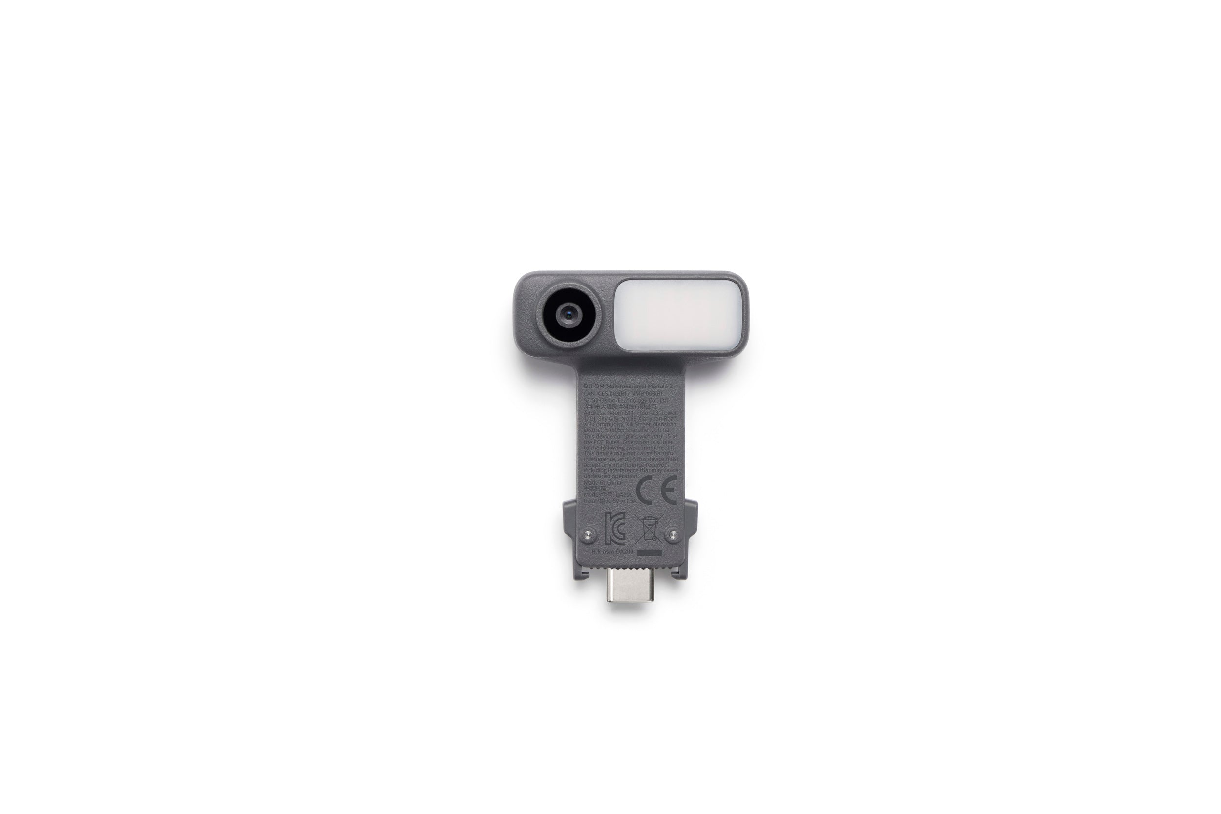 DJI OM Multifunctional Module 2