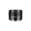 7artisans Lite Series 25mm F1.8 APS-C AF Lens (Nikon Z)