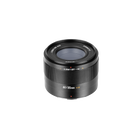7artisans Lite Series 35mm F1.8 APS-C AF Lens (Nikon Z)