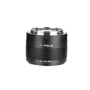 7artisans Lite Series 35mm F1.8 APS-C AF Lens (Nikon Z)