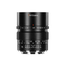 7artisans 75mm F1.4 Frame lens for Nikon (Z Mount)