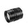 75 mm F1.4 75 mm artisans Objectif Pour Sony (E Mount)