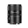 7artisans Photoelectric 85mm f/1.8 AF Lens (Nikon Z)