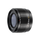 7artisans Lite Series 35mm F1.8 APS-C AF Lens (Fujifilm X)