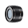 7artisans Lite Series 25mm F1.8 APS-C AF Lens (Sony E)