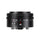 7Artisans AF 40mm f/2.5 Lens (Sony E)