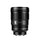 7artisans AF135mm F1.8 Mirrorless Lens (L-Mount)