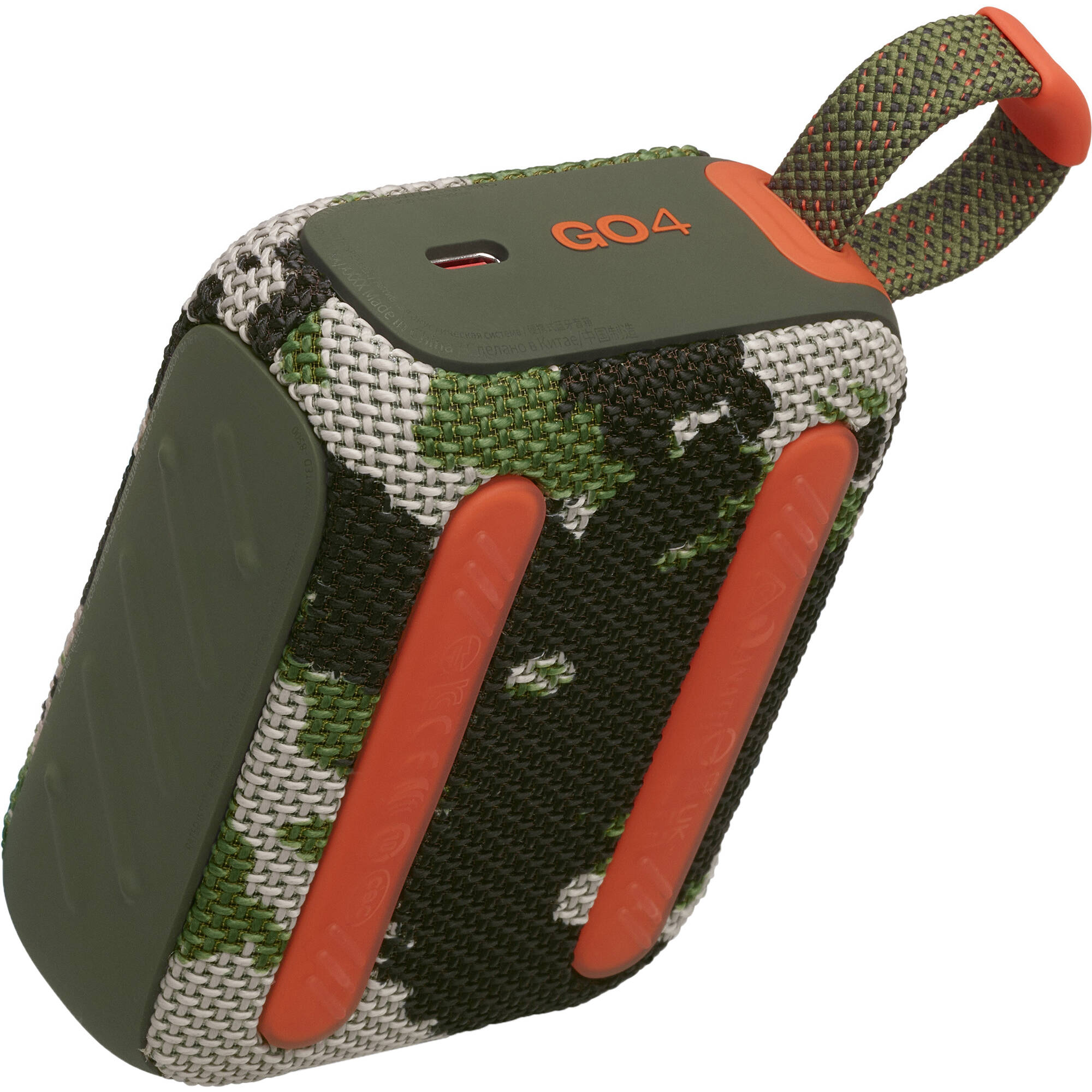 JBL GO 4 Bluetooth Portable Bleetooth (Squad)