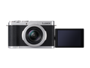 Panasonic Lumix L10 Digital Camera with  24-75mm F1.7-2.8 Leica Lens (Silver)