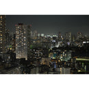 Nikon NIKKOR Z 135mm f/1.8 S Plena Lens