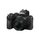 Nikon Z50 sans miroir caméra avec un objectif 16 à 50 mm