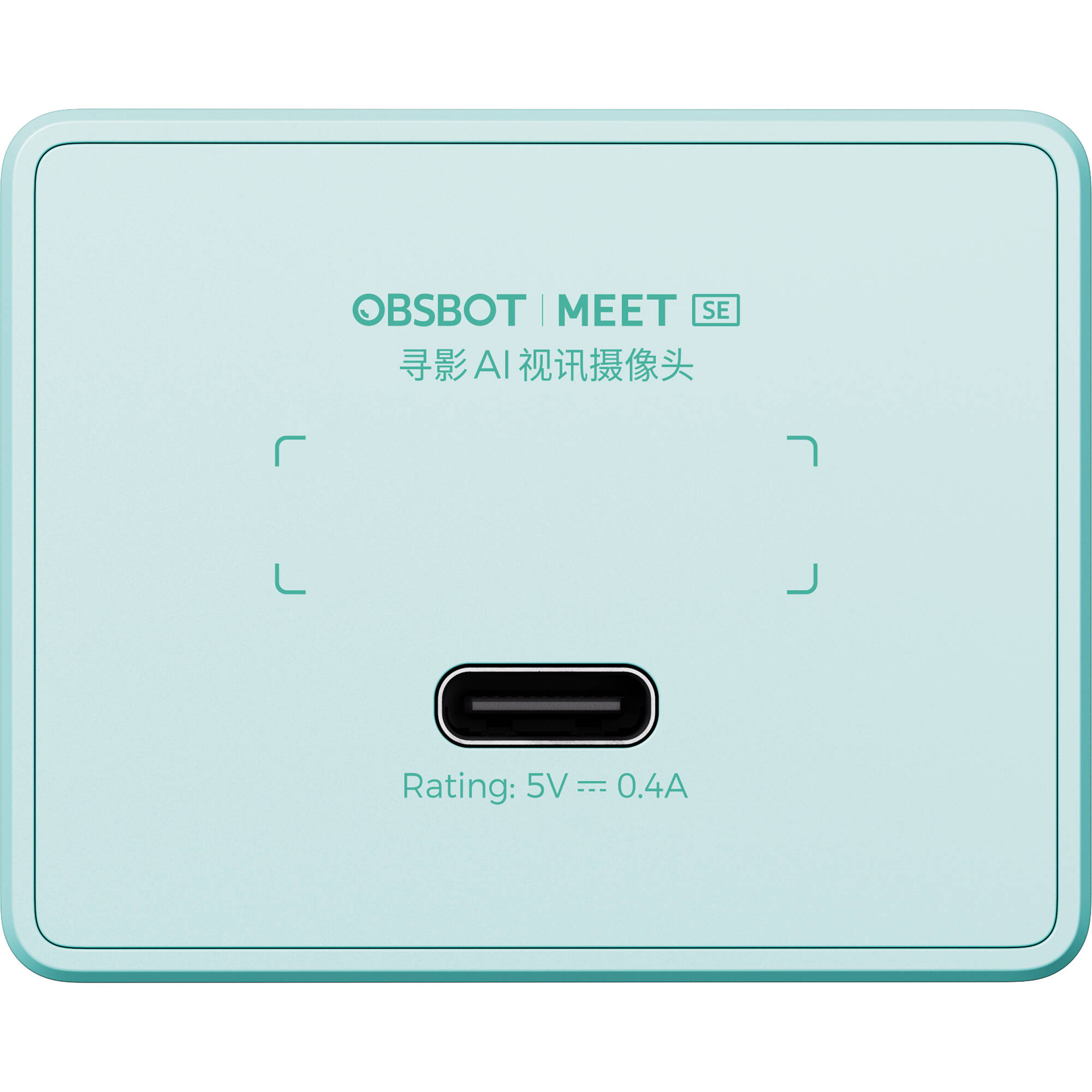 OBSBOT Meet SE AI-Powered Full HD Webcam (Aurora Green)