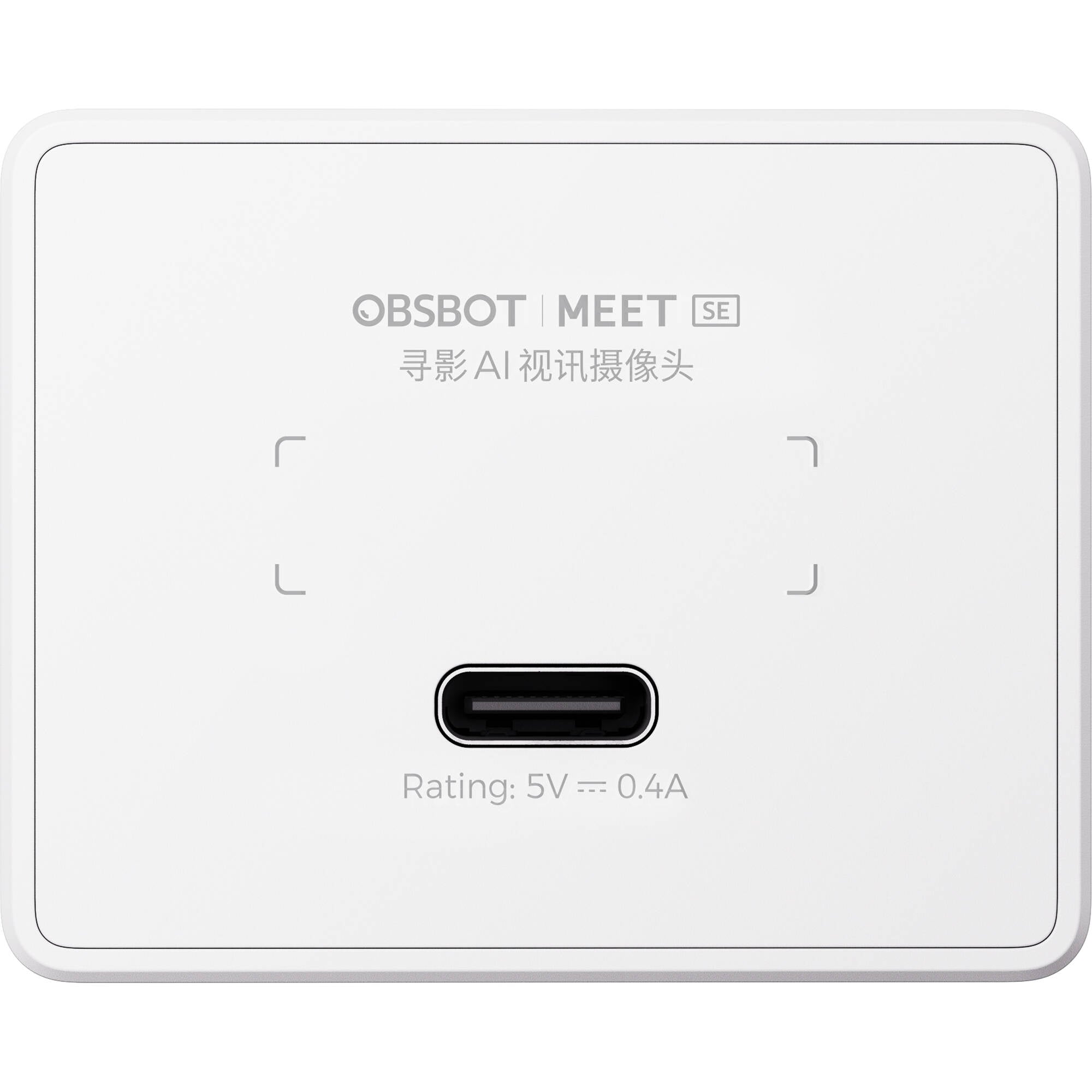 OBSBOT Meet SE AI-Powered Full HD Webcam (Cloud White)