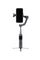 DJI Osmo Mobile 8P AdvancedTracking Combo