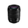 Panasonic Lumix S 28-200mm F4-7.1 Macro O.I.S. lentille