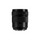 Panasonic Lumix S 28-200mm F4-7.1 Macro O.I.S. lentille