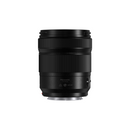 Panasonic Lumix S 28-200mm F4-7.1 Macro O.I.S. lentille
