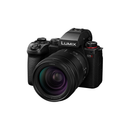 Panasonic Lumix S 28-200mm F4-7.1 Macro O.I.S. lentille