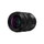 Panasonic Lumix S 28-200mm F4-7.1 Macro O.I.S. lentille