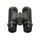 Bushnell 10x42 Trophy R5 Binoculars (Ranger Green)