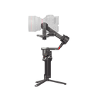 DJI RS 4 Pro Gimbal Stabilising Combo
