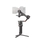 DJI RS 4 Pro Gimbal Stabilizer Combo