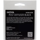 Hoya 49mm Mist Diffuseur Noir Filtre n ° 1