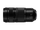 Panasonic LUMIX S 100-500mm F5-7.1 O.I.S. Objectif (Montage en L)