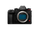 Panasonic Lumix S1 IIE Full Frame Mirrorless Camera