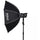 Nanlux Octagonal Softbox 150cm with NL Mount