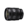 Objectif Sony Fe 24 à 50 mm f2.8 g