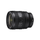 Objectif Sony Fe 24 à 50 mm f2.8 g