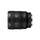 Objectif Sony Fe 24 à 50 mm f2.8 g