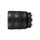 Objectif Sony Fe 24 à 50 mm f2.8 g