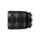 Objectif Sony Fe 24 à 50 mm f2.8 g