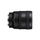 Objectif Sony Fe 24 à 50 mm f2.8 g