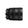 Objectif Sony Fe 24 à 50 mm f2.8 g