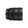 Objectif Sony Fe 24 à 50 mm f2.8 g