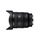 Objectif Sony Fe 24 à 50 mm f2.8 g