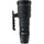 Sigma 500mm F4.5 APO EX DG HSM Lens pour Nikon F