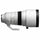 Sigma 200 mm f/2 DG OS Sports Objectif (Montage en L)