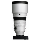 Sigma 200mm f/2 DG OS Sports Lens (L-Mount)