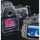 Giottos Aegis Professional M-C Schott Glass LCD Screen Protector for Nikon D4