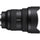 Sony FE 12-24 mm F2.8 GM Objectif - Boîte ouverte