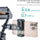 Tilta Rotatable Phone Mounting Bracket V2 with {Mount} Mount