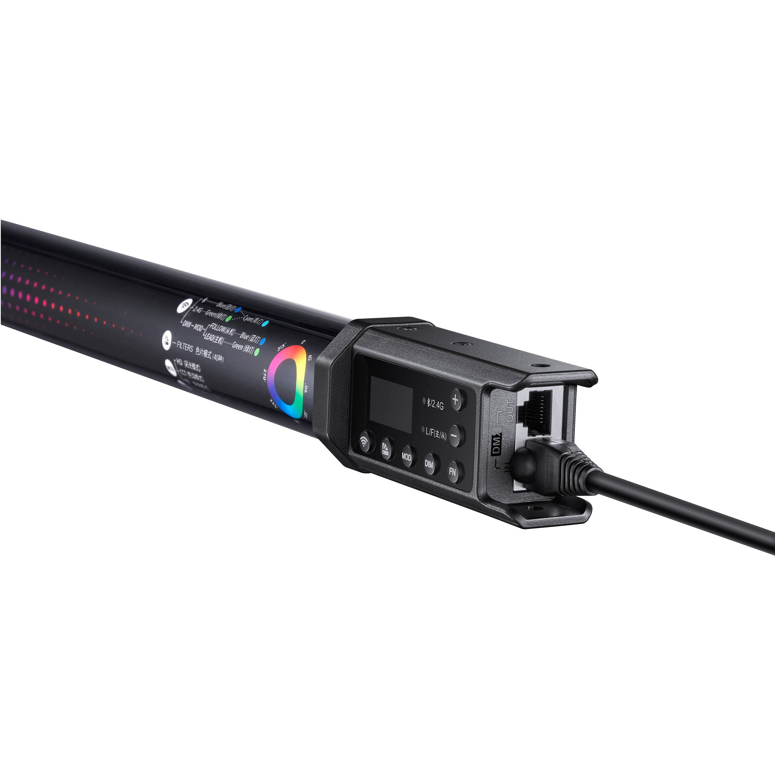 Tube lumineux LED RVB Godox TL120 (4')
