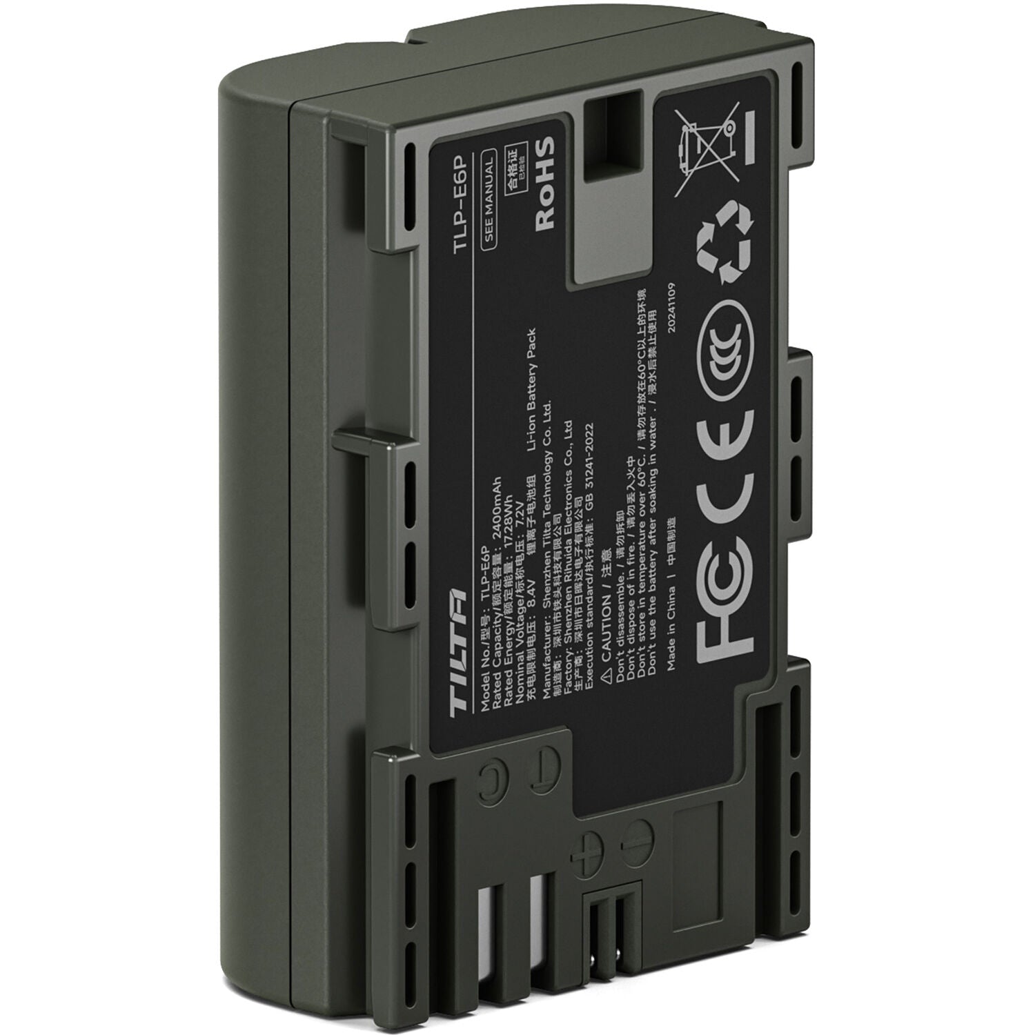 Tilta LP-E6P USB-C Battery (2400mAh)