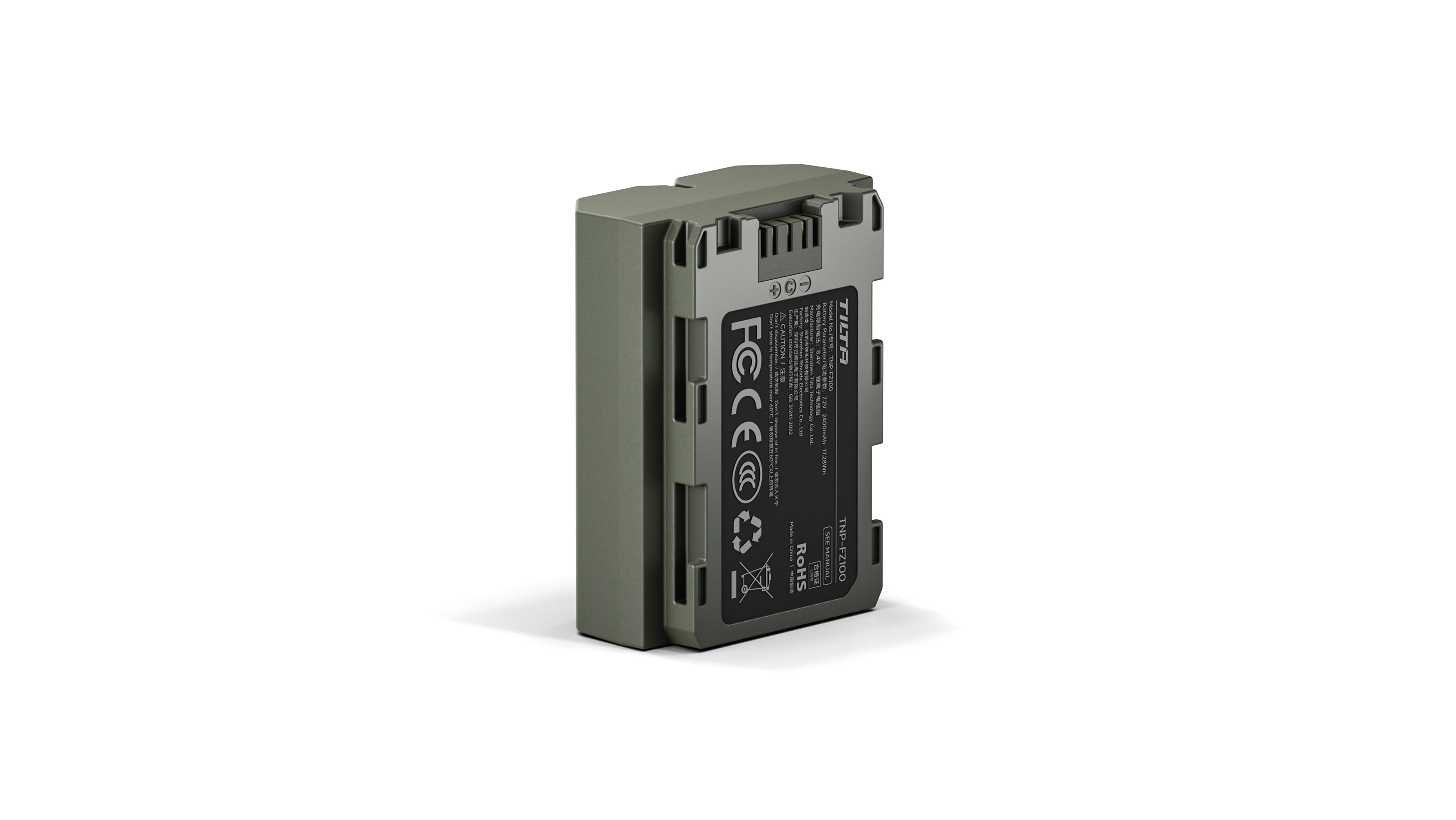 Tilta NP-FZ100 Battery with USB-C Input (2400mAh) - Off White